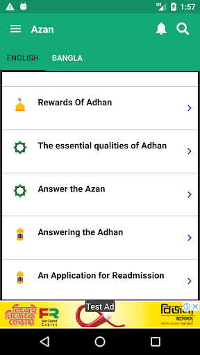 komputer Azan | Adhan