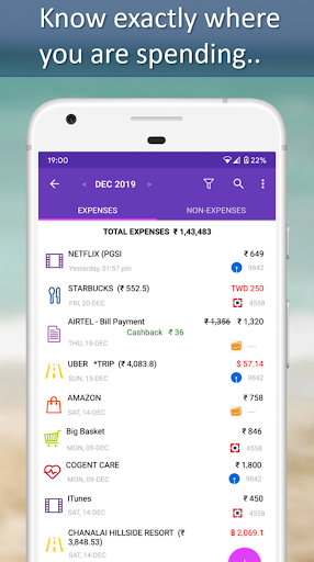 Automated Expense Tracker পিসি