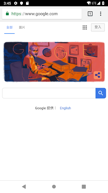 老王(永久免費佛系VPN)❤️- 做最好的免費VPN 秒連 高速 穩定 永久更新 科學上網 高速梯子電腦版