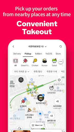 Yogiyo - Food Delivery PC