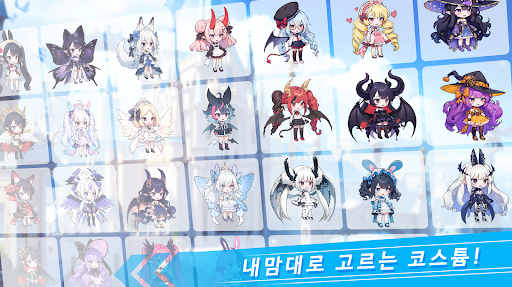 슬라임 헌터 키우기