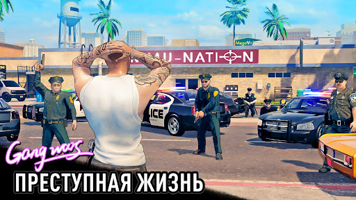 City of Crime: Gang Wars ПК