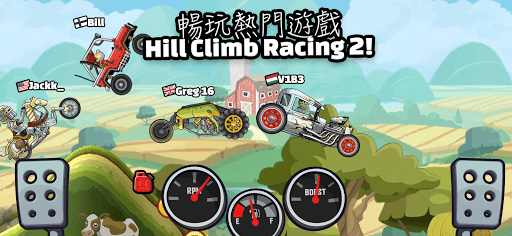 Hill Climb Racing 2 - 登山賽車2電腦版