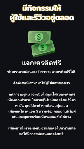 สูตรสล็อตpg 2024 คลาสสิค slot para PC