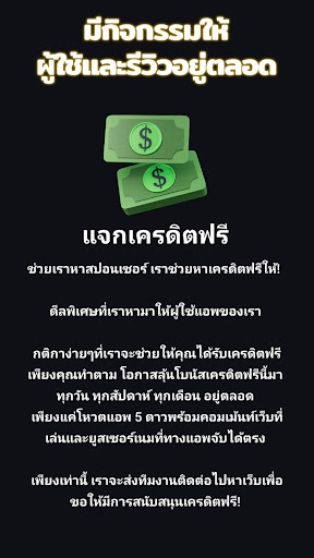 สูตรสล็อตpg 2024 คลาสสิค slot PC