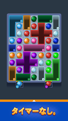 Drop Escape: Color Puzzle PC版