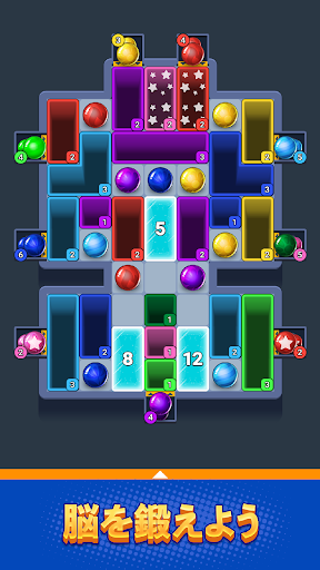 Drop Escape: Color Puzzle PC版