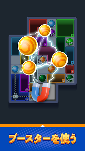 Drop Escape: Color Puzzle PC版