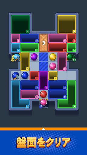 Drop Escape: Color Puzzle PC版