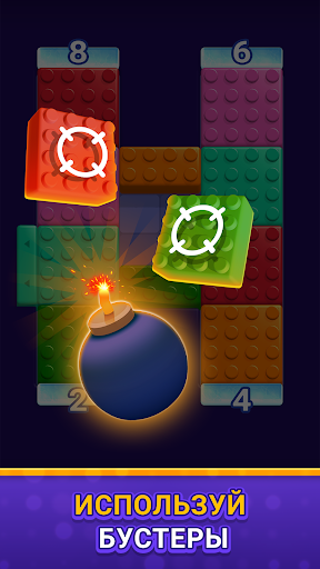 Maze Escape: Block Puzzle