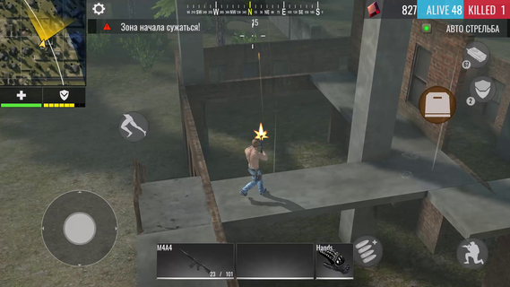 Download Survival Battle Offline Games android on PC