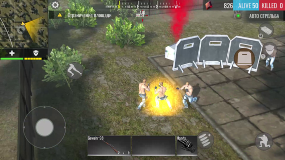 Download Survival Battle Offline Games android on PC