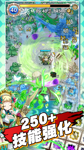 星界幸存者AS电脑版