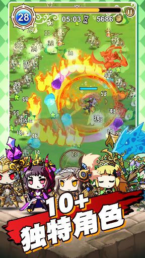 星界幸存者AS电脑版