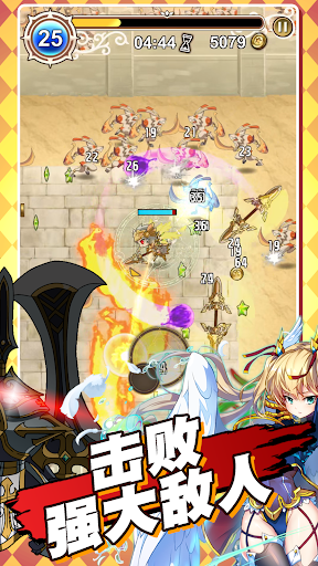 星界幸存者AS电脑版