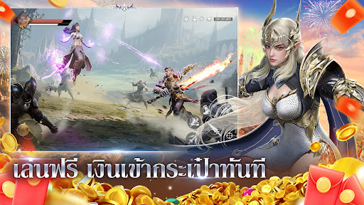 Fire Saga：ตำนานอัคคีเพลิง PC