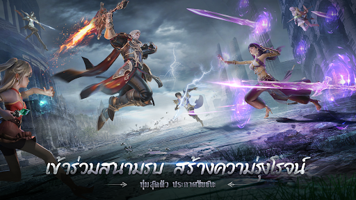 Fire Saga：ตำนานอัคคีเพลิง