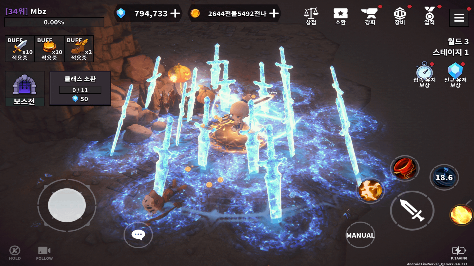 던전기사 키우기: 3D 방치형 RPG PC