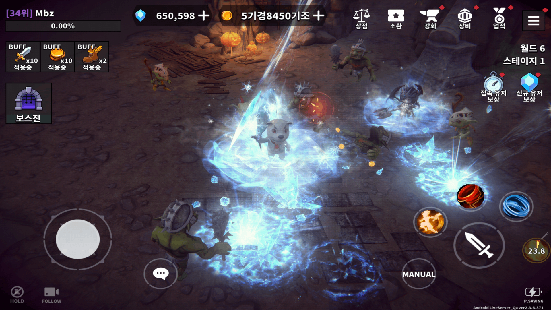 던전기사 키우기: 3D 방치형 RPG PC