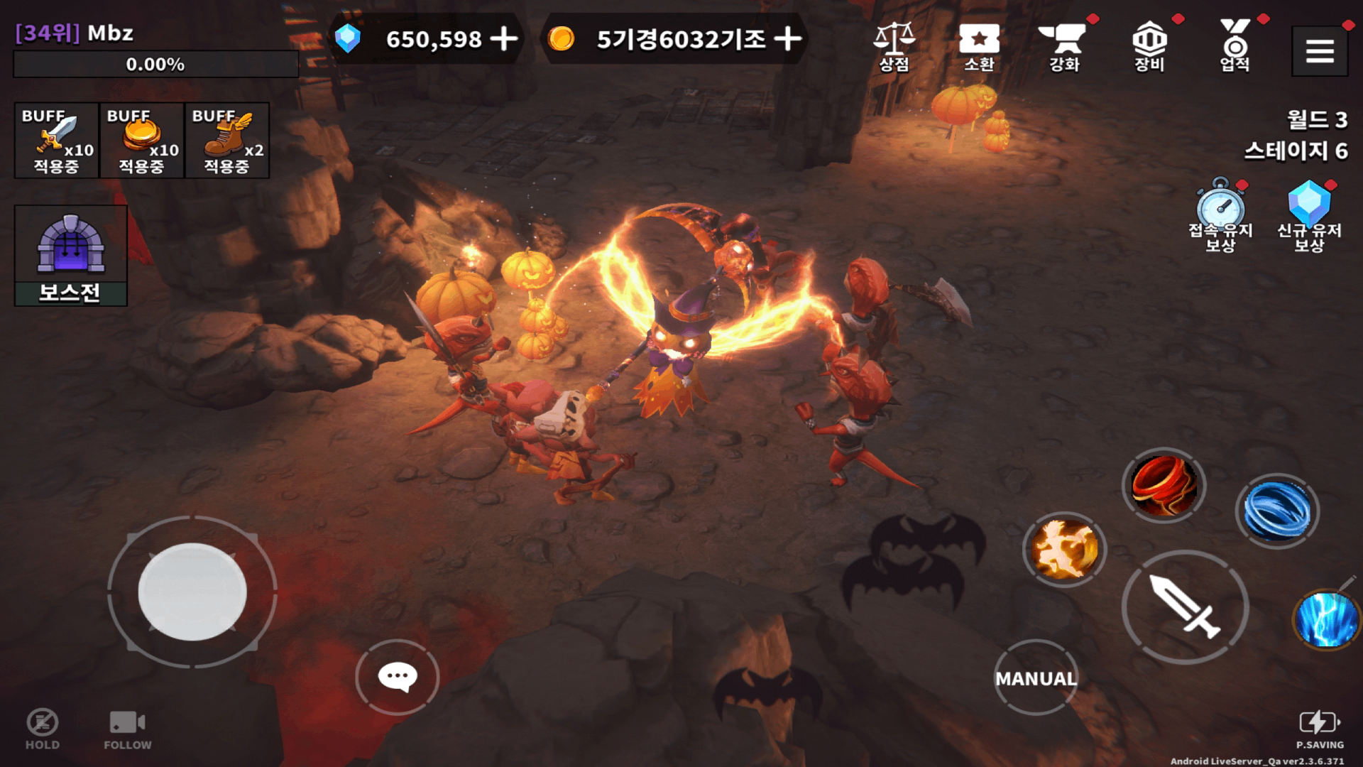 던전기사 키우기: 3D 방치형 RPG PC