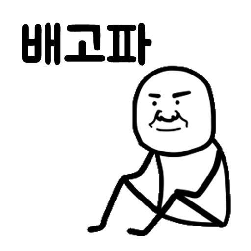 건물주 키우기 : 김덕봉 시리즈1 PC