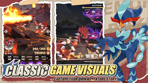 Elf World Championships