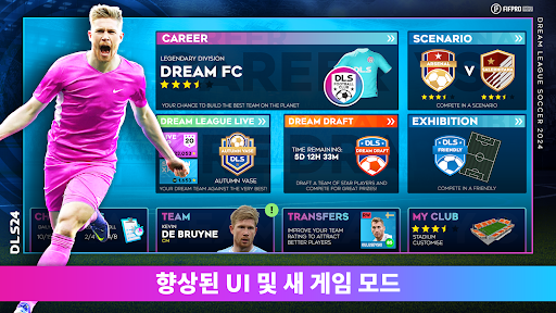 Dream League Soccer 2023