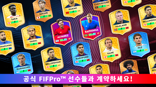 Dream League Soccer 2023