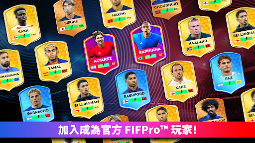 Dream League Soccer 2025