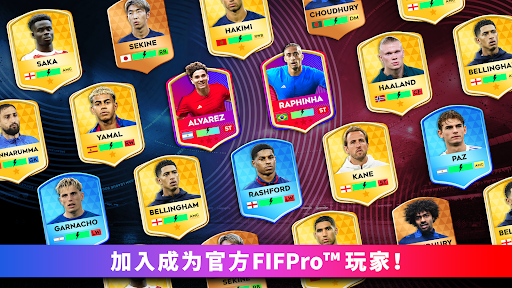 Dream League Soccer 2023电脑版