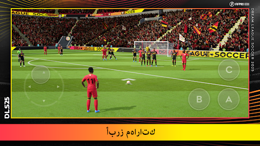 Dream League Soccer 2020