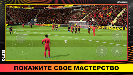 Dream League Soccer 2020 ПК