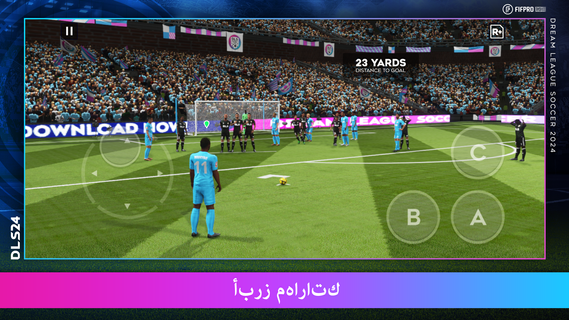 Dream League Soccer 2020 الحاسوب