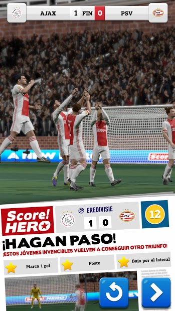 Когда обновление score hero 2