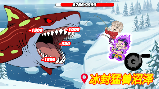 钓鱼万斤王电脑版