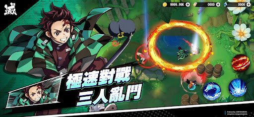 JUMP 全明星亂鬥 PC