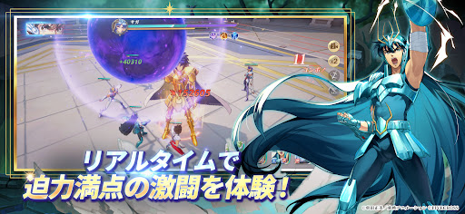 聖闘士星矢 Galaxy Soldiers CBT