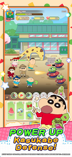 komputer Crayon Shinchan: GO！