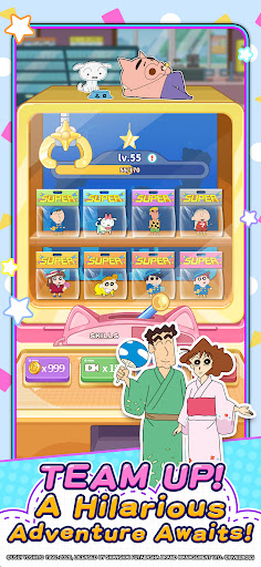 Crayon Shinchan: GO！电脑版