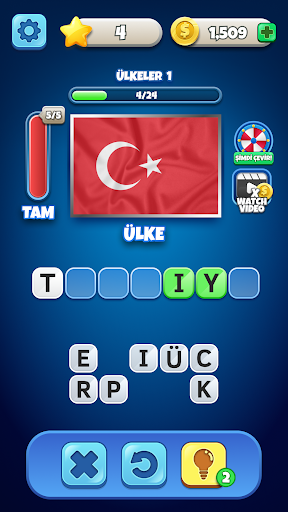 Flags Quiz - Bayrağı Tahmin Et PC