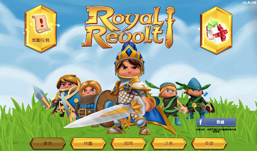 Royal Revolt!