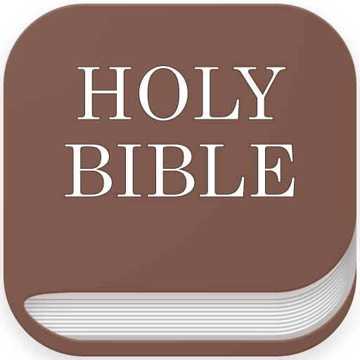 성경 리더 (개역한글, 킹제임스 성경)