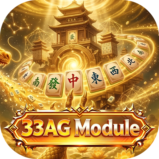 33AGModule PC