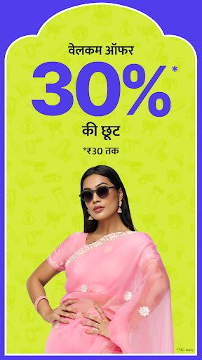 Shopsy by Flipkart: Best Shopping Offers & Margins PC