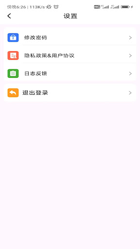 Z-IOT CAM PC