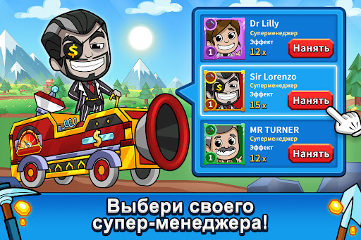 Idle Miner Tycoon - Ленивый магнат ПК