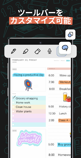 Noteshelf 3: デジタルノート, メモ, 手書き PC版