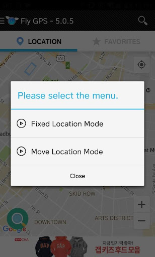 Fly GPS-Location fake/Fake GPS para PC