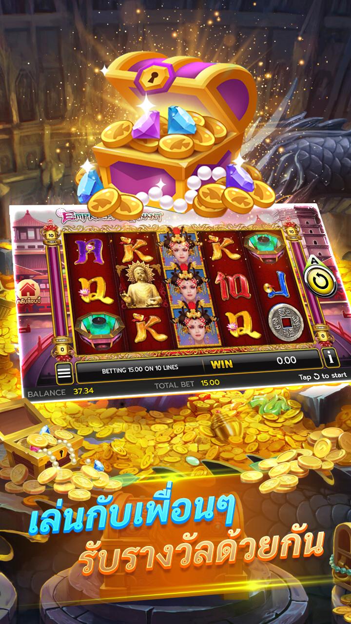 รอยัลสล็อต-เกมยิงปลา บาคาร่า เกมตู้ครบวงจร PC