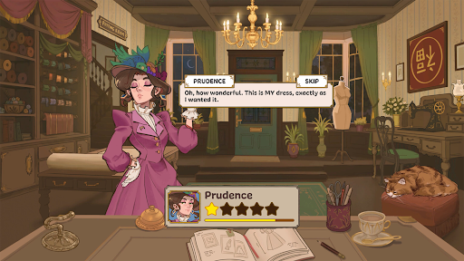Dressmaker الحاسوب